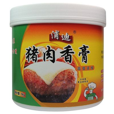 浦迪猪肉香膏 食品添加剂香精香料 食用肉制品汤底汤料增香膏1kg_不